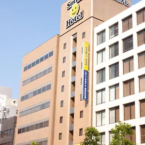*** Hotel Smile Nihonbashi Japón